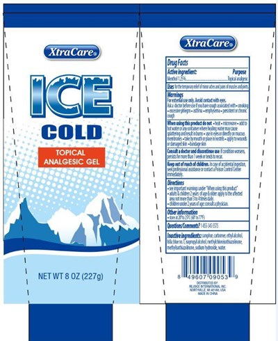 Tube Image (Ice Gel Tube)